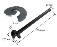 Свая винтовая сварная 57/2000