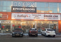 г. Пермь, Героев Хасана,105 к17/2
