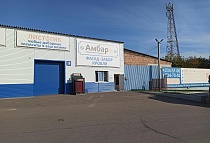 г. Красноярск, Красноярск, Калинина 73А стр 26 г. Красноярск, Красноярск, Калинина 73А стр 26